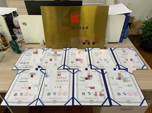 广州明建企业管理咨询 真诚相伴，赋能企业发展